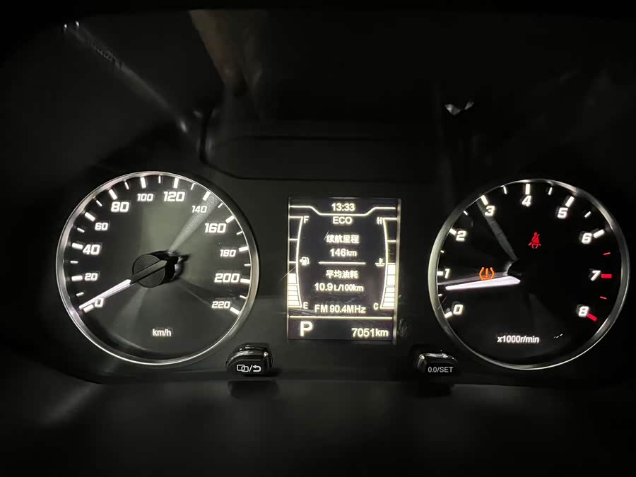 Chery Tiggo 7 2023 #17 Chery Tiggo 7 2023 car image #17