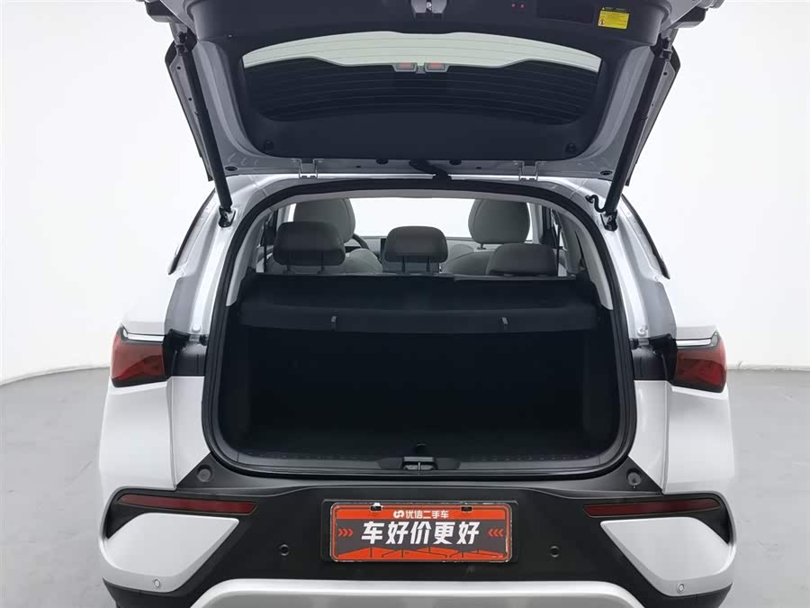 BYD Yuan Plus 2025 car image #17