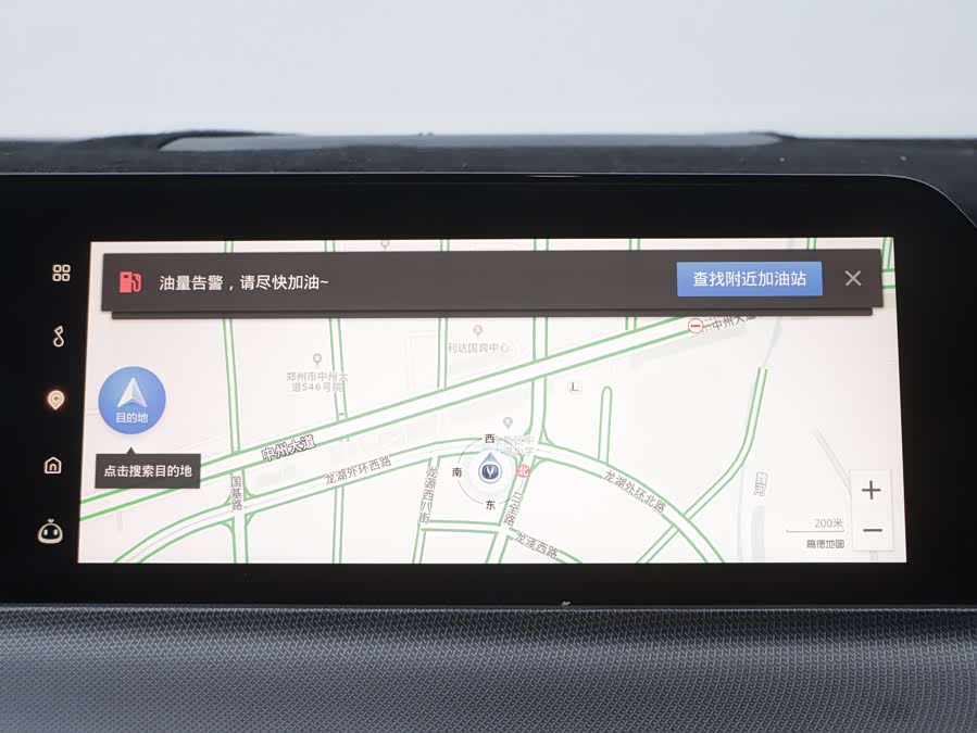 Changan UNI-T 2020 car image #17