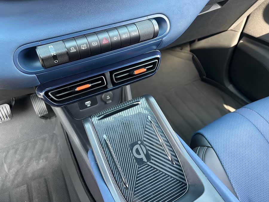 BYD Seagull 2023 #17 BYD Seagull 2023 imagen de coche #17