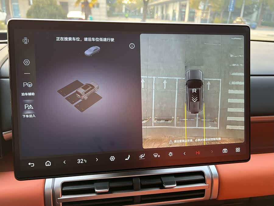 FangChengBao Tiger 7 2025 car image #17