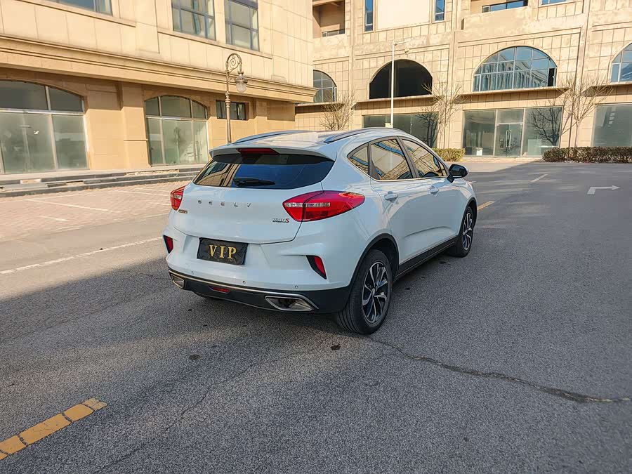 GEELY Emgrand GS 2020 car image #17
