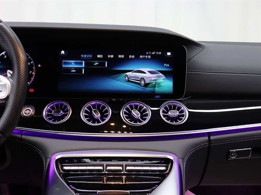 Mercedes-Benz AMG GT 2021 #17 Mercedes-Benz AMG GT 2021 image de voiture #17