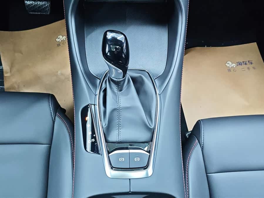 MG 5 2025 car image #17