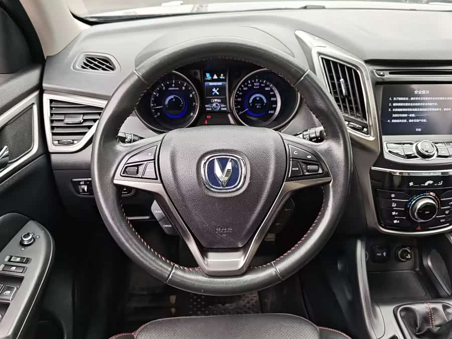 长安 长安CS75 2017 汽车图片 #17