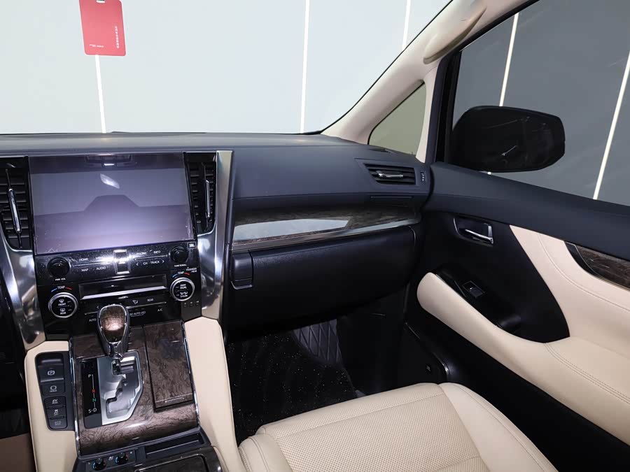 Toyota Vellfire 2022 #17 Toyota Vellfire 2022 صورة سيارة #17