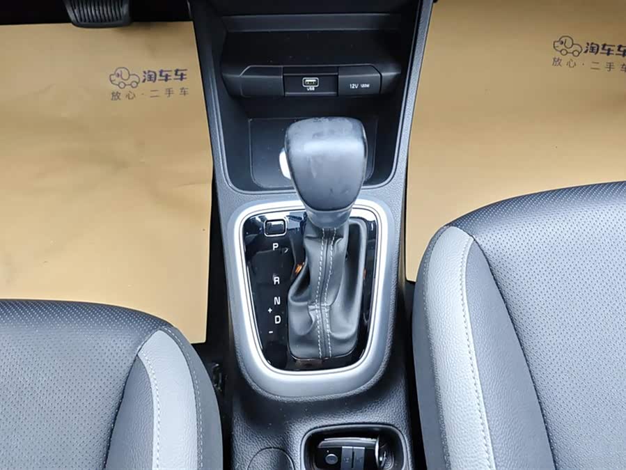 Kia KX1 2020 imagen de coche #17