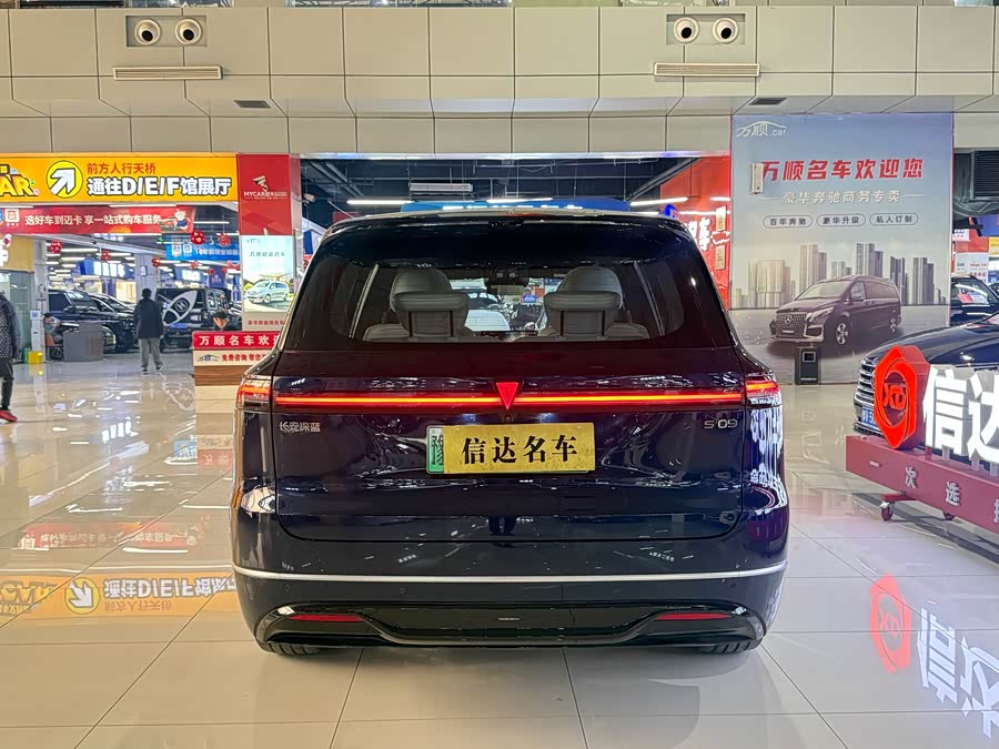 Deepal SL03 2023 изображение автомобиля #17