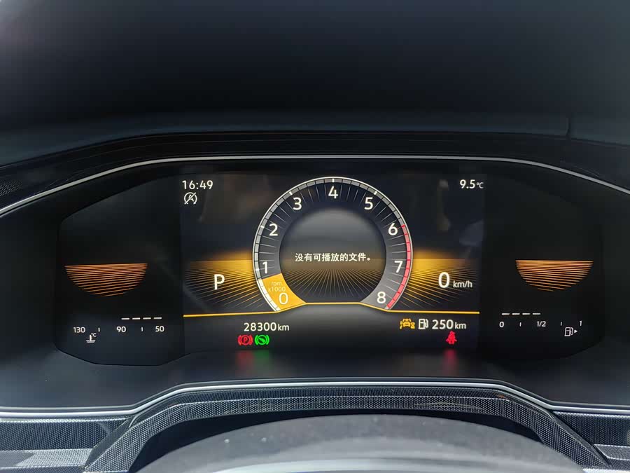 Volkswagen Lavida 2023 #17 Volkswagen Lavida 2023 car image #17