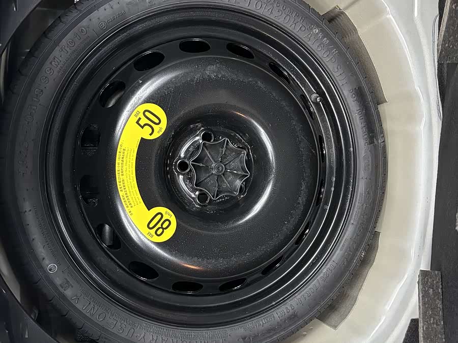 Volkswagen Tacqua 2023 car image #17