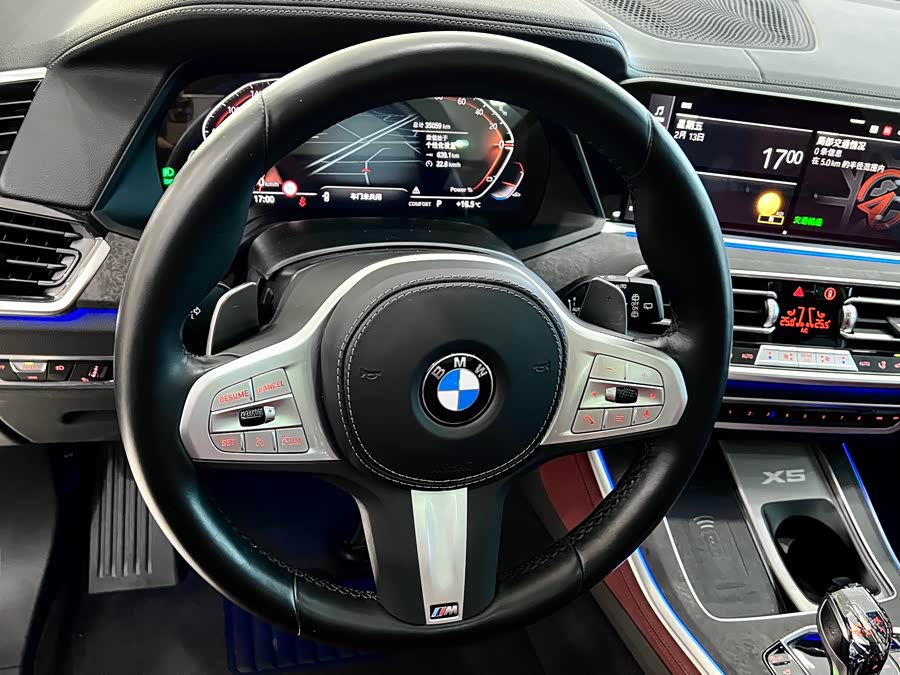 宝马 宝马X5 2023 汽车图片 #17