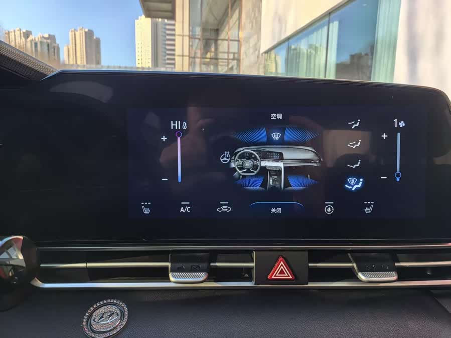 Hyundai Elantra 2023 car image #17