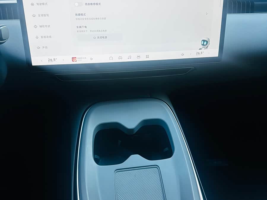 Xpeng MONA M03 2024 #17 Xpeng MONA M03 2024 immagine di auto #17