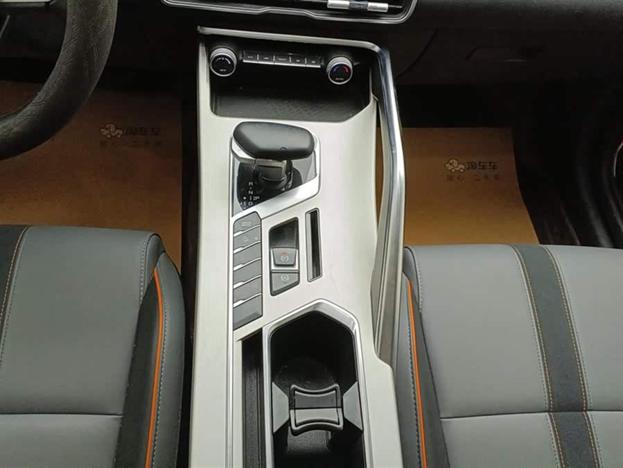 GEELY Coolray 2023 #17 GEELY Coolray 2023 car image #17