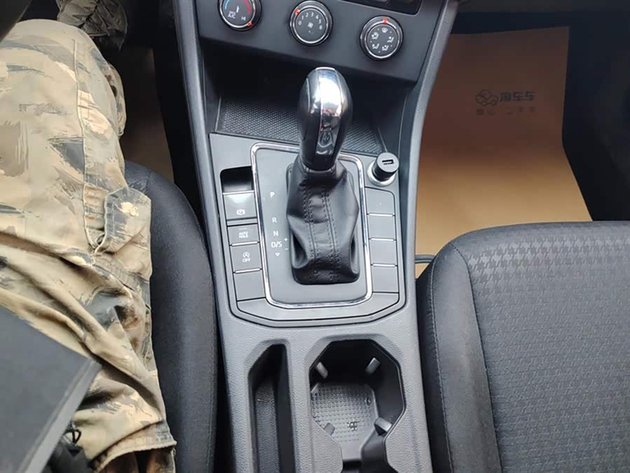 Volkswagen Bora 2020 imagem de carro #17