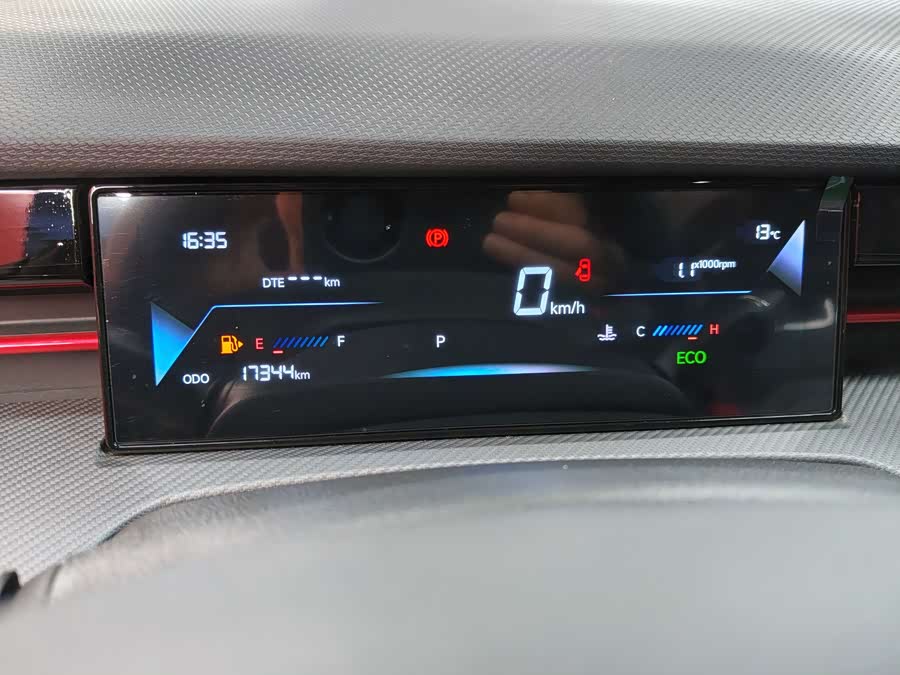 Jetour Dashing 2024 car image #17