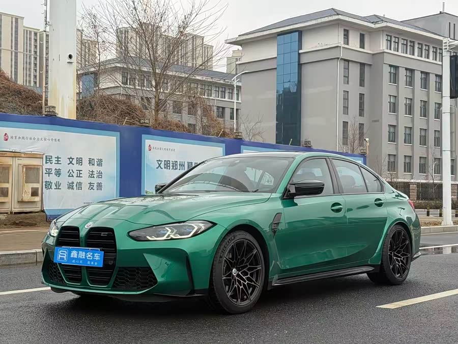 宝马 宝马M3 2024 #17 宝马 宝马M3 2024 汽车图片 #17