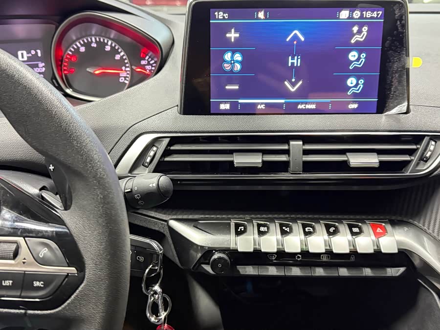 Peugeot 4008 2018 car image #17