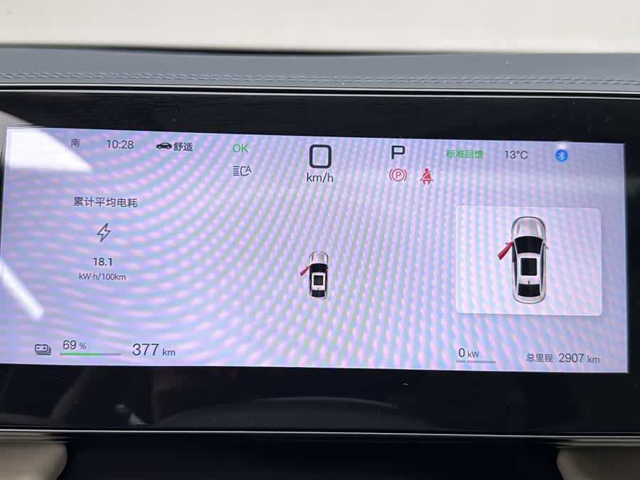 BYD Qin L 2025 car image #17