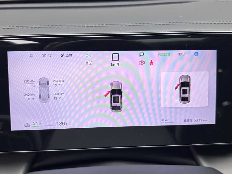 BYD Qin L 2025 car image #17