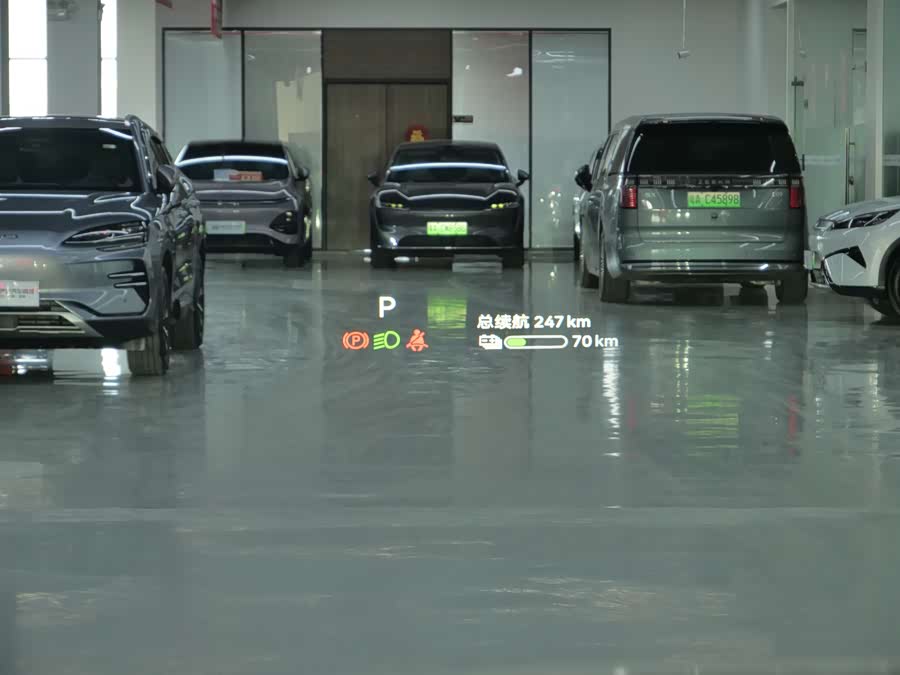 Deepal S09 2025 imagen de coche #17