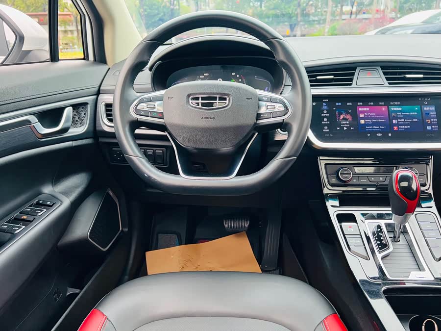 GEELY Emgrand GS 2021 car image #17