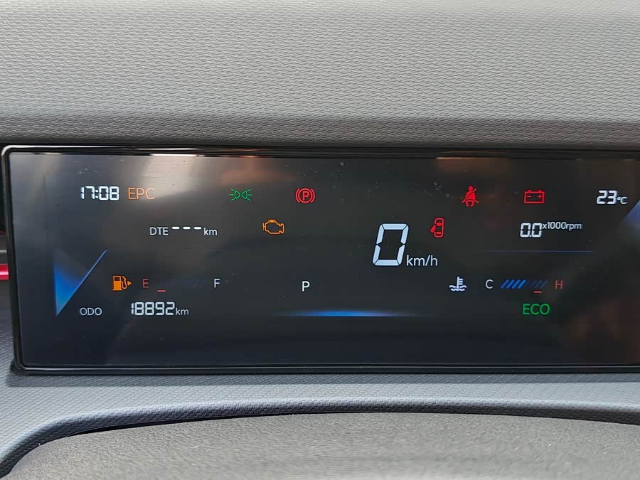 Jetour Dashing 2024 car image #17