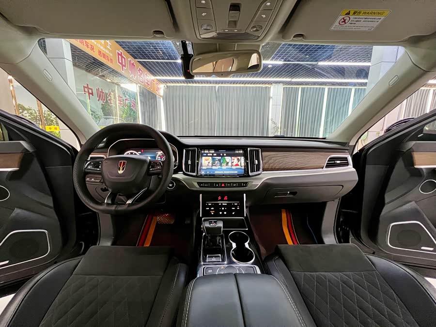 HongQi H5 2024 car image #17