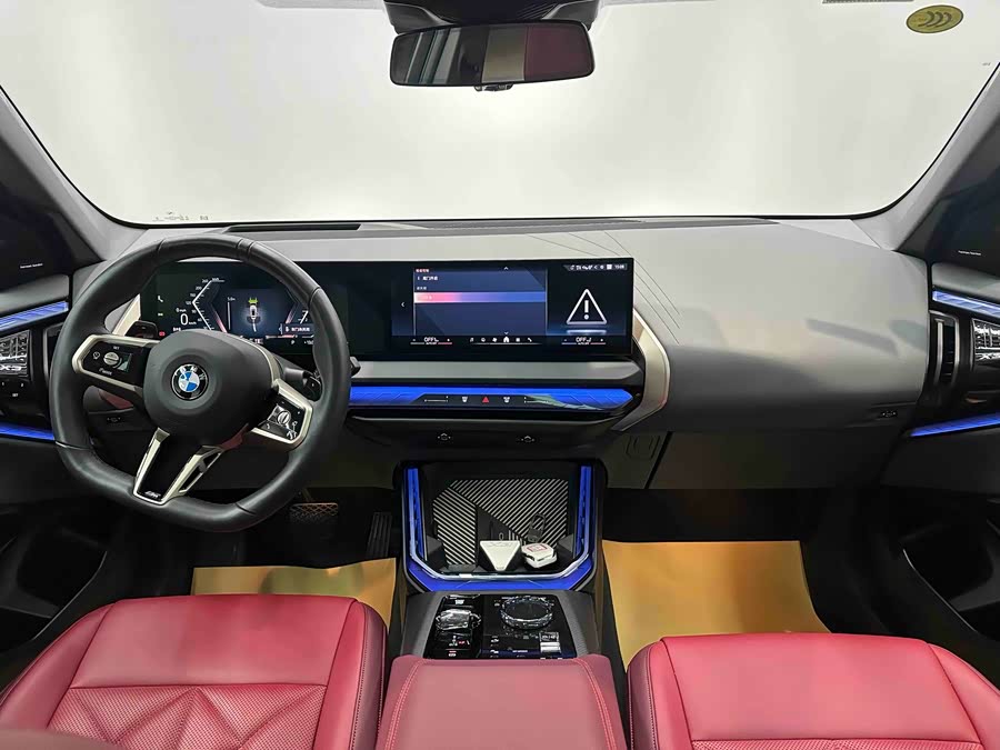BMW X3 2025 imagen de coche #17