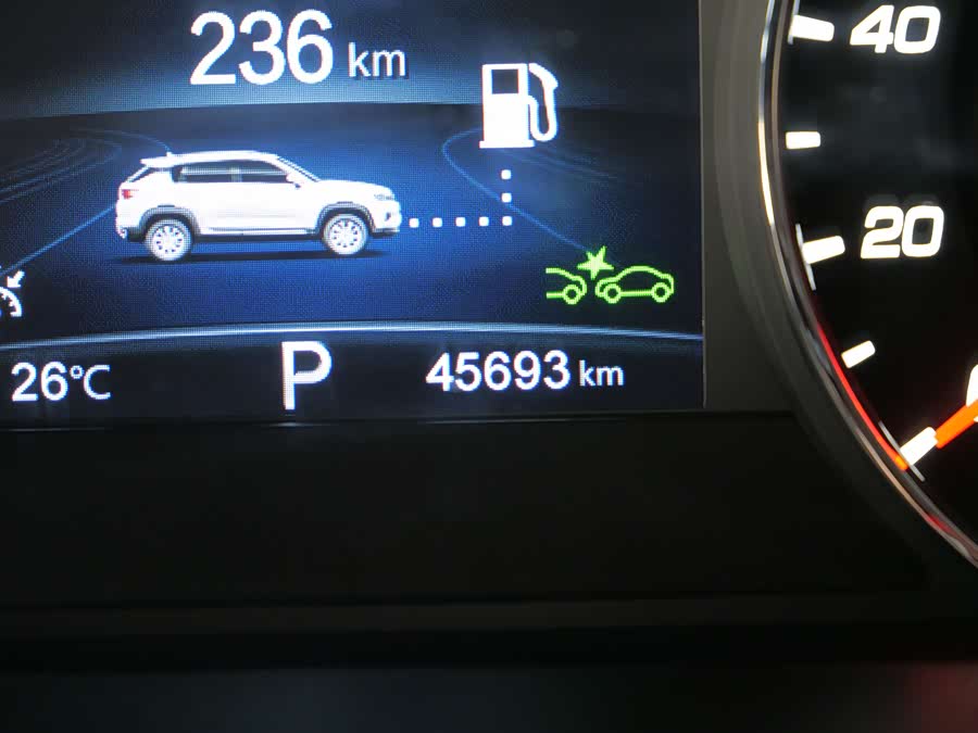 Changan CS35 Plus 2019 изображение автомобиля #17