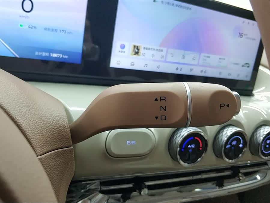 Wuling Binguo 2025 изображение автомобиля #17