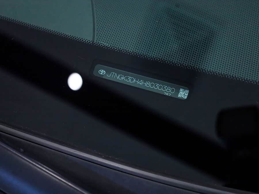 Toyota Alphard 2018 car image #17