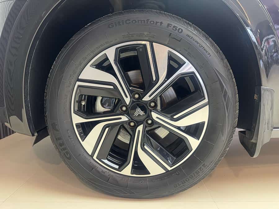 Neta U 2023 image de voiture #17