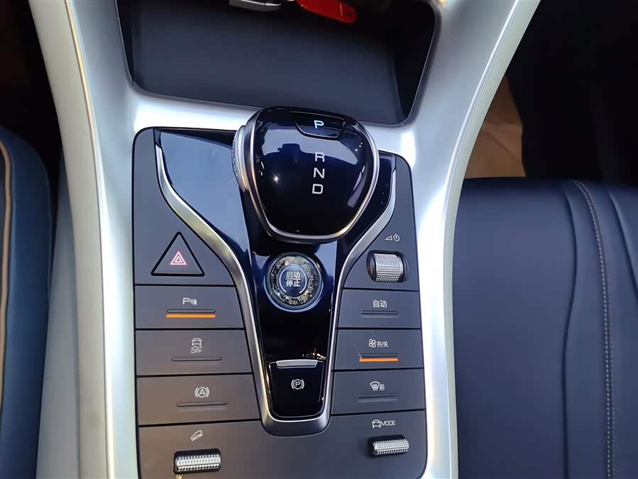 BYD Song Pro 2022 car image #17