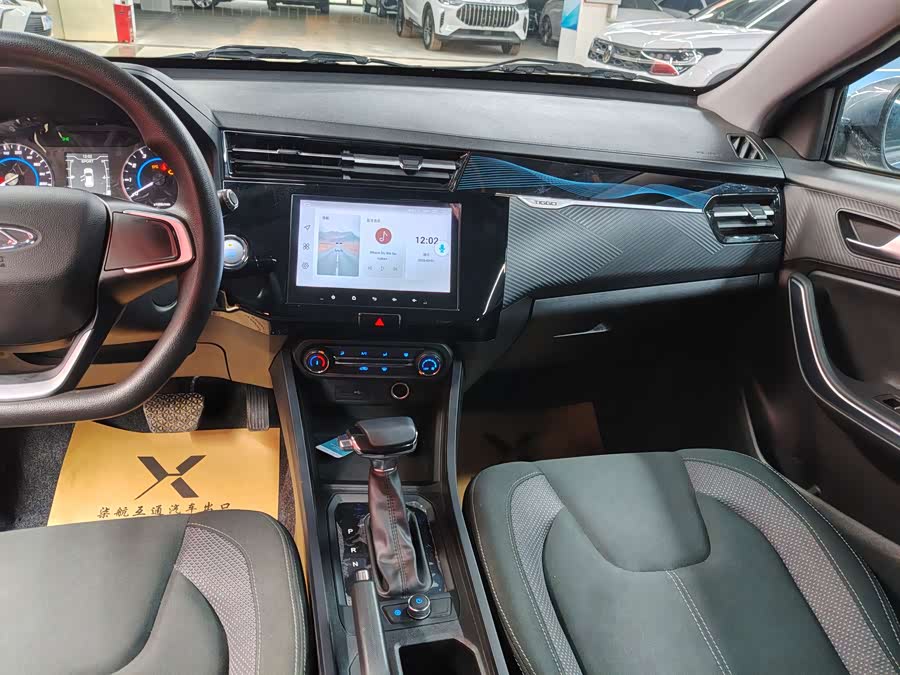 Chery Tiggo 3x 2025 #17 Chery Tiggo 3x 2025 car image #17