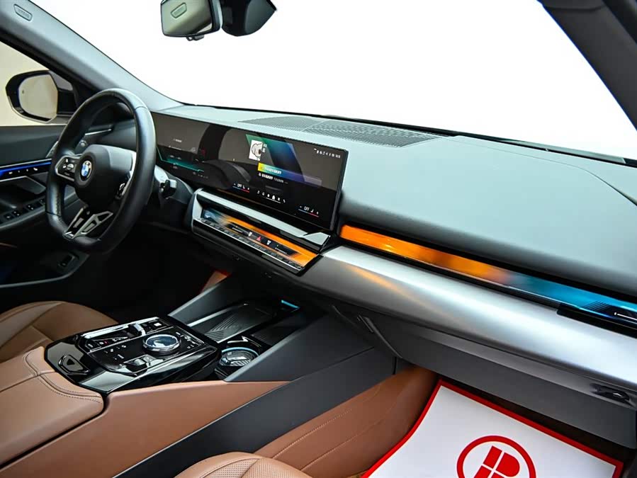 BMW 5 Series 2024 car image #17