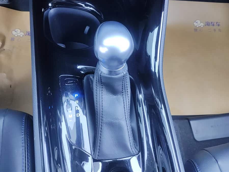 Toyota C-HR 2019 immagine di auto #17