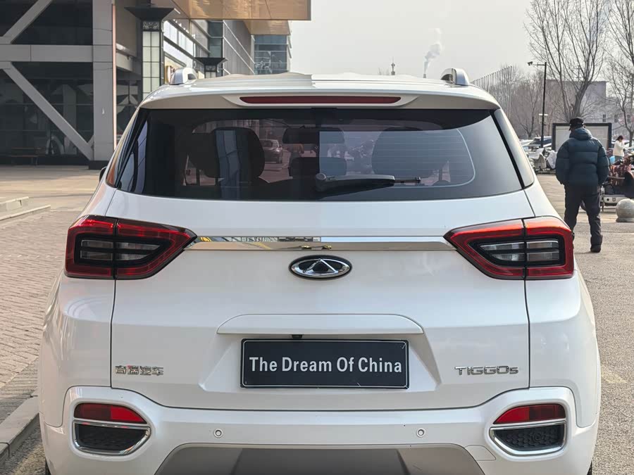 Chery Tiggo 5x 2018 car image #17