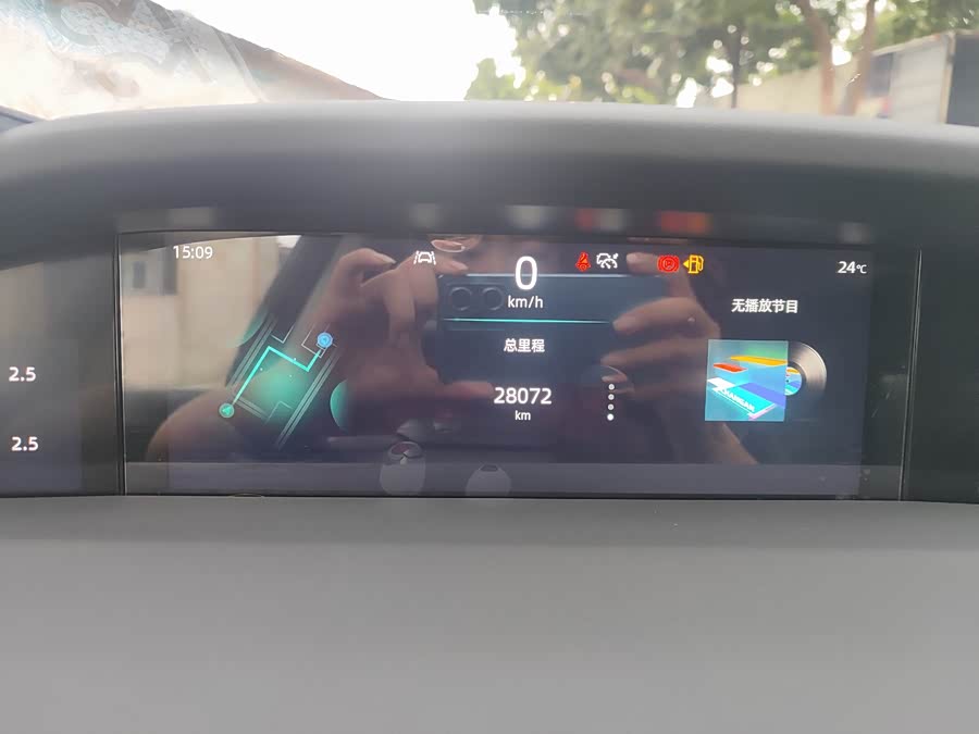 Changan UNI-K 2024 car image #17