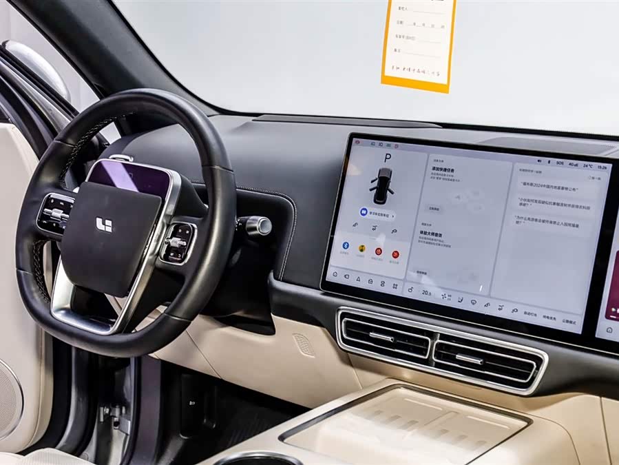 Li L7 2024 صورة سيارة #17