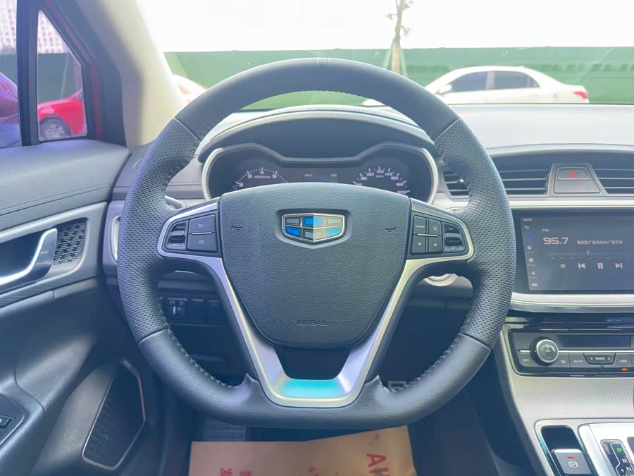 GEELY Emgrand GS 2018 car image #17