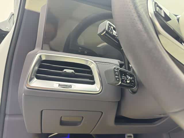 HongQi E-HS9 2023 image de voiture #17