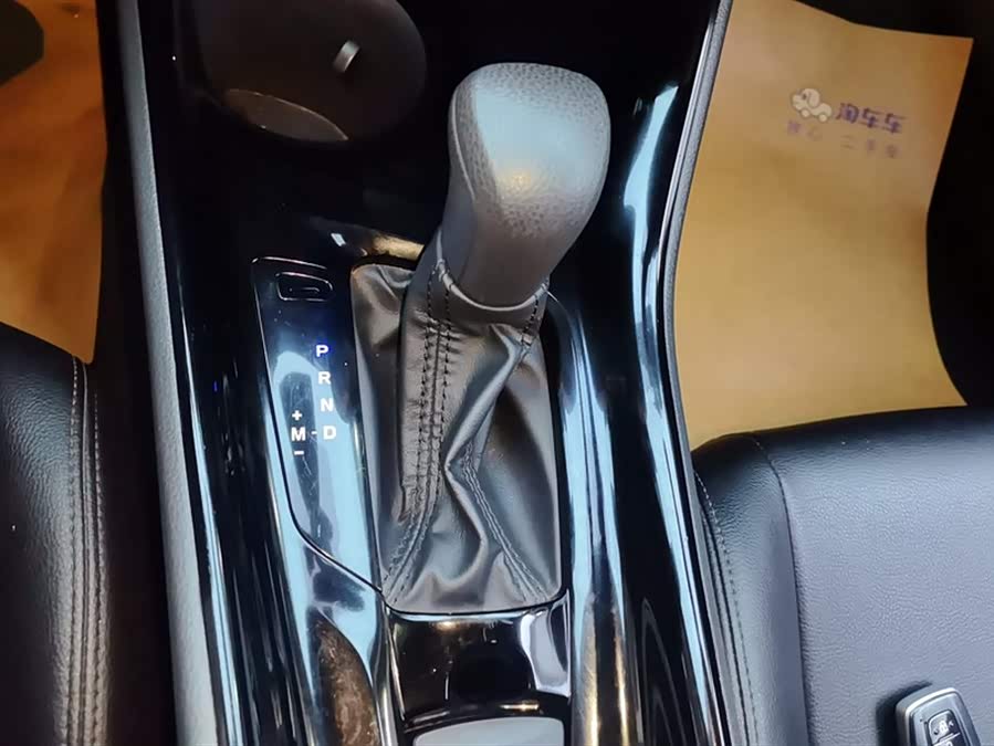 Toyota Izoa 2021 immagine di auto #17