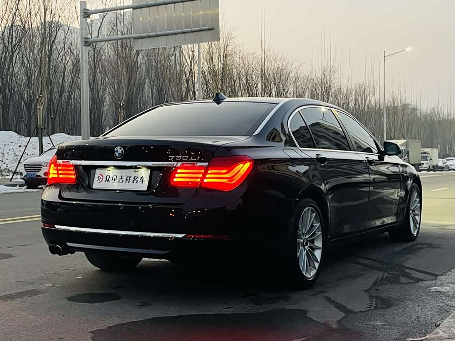 宝马 宝马7系 2015 汽车图片 #17