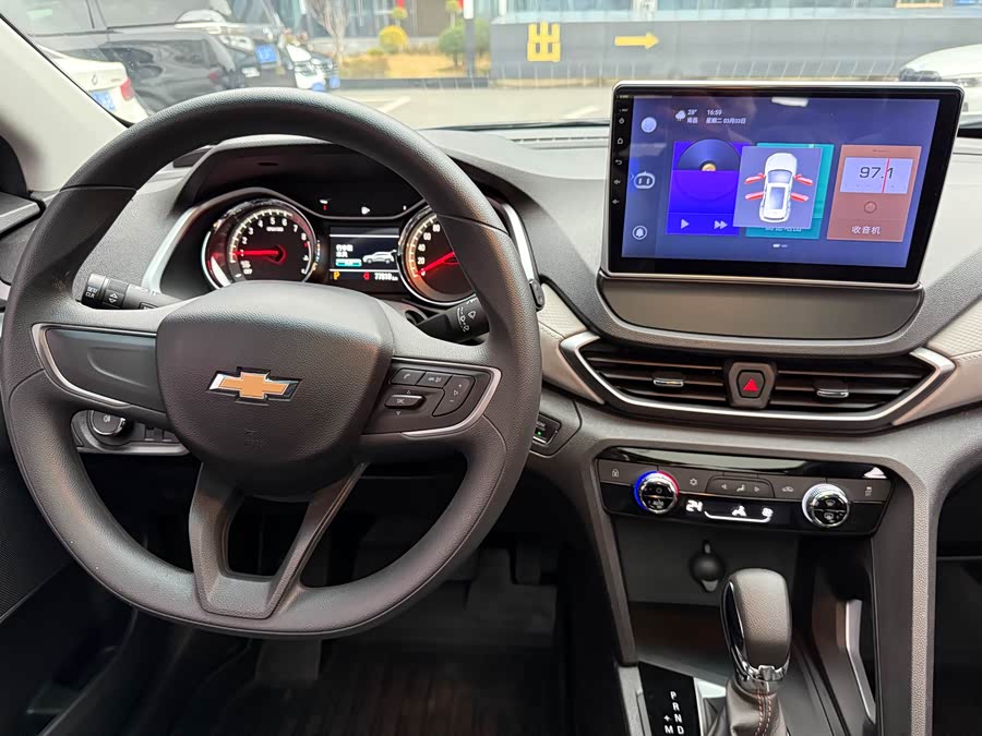 Chevrolet Orlando 2020 car image #17