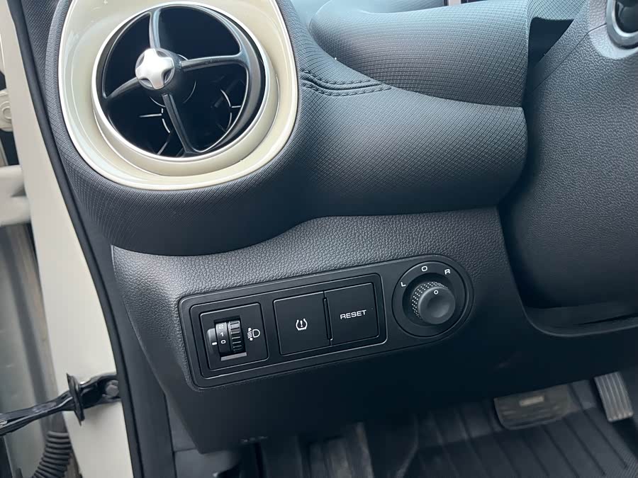 Wuling Binguo 2024 изображение автомобиля #17