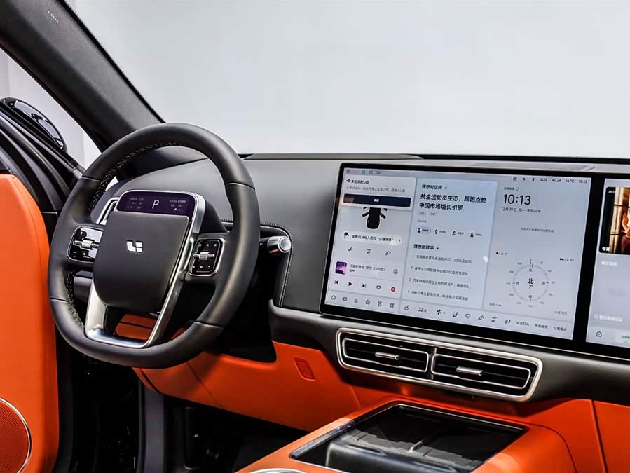 Li L7 2025 car image #17