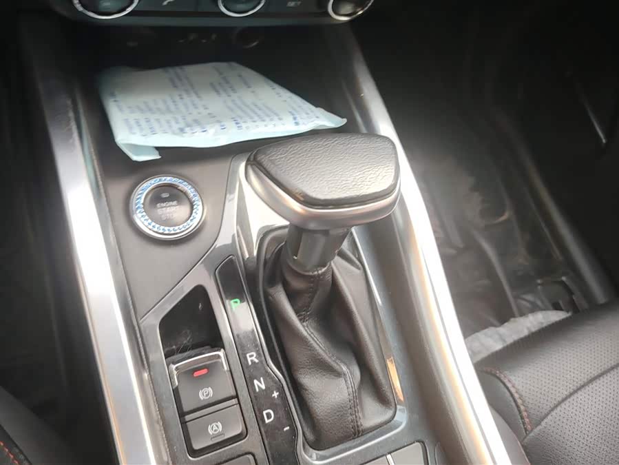 Chery Tiggo 5x 2018 car image #17