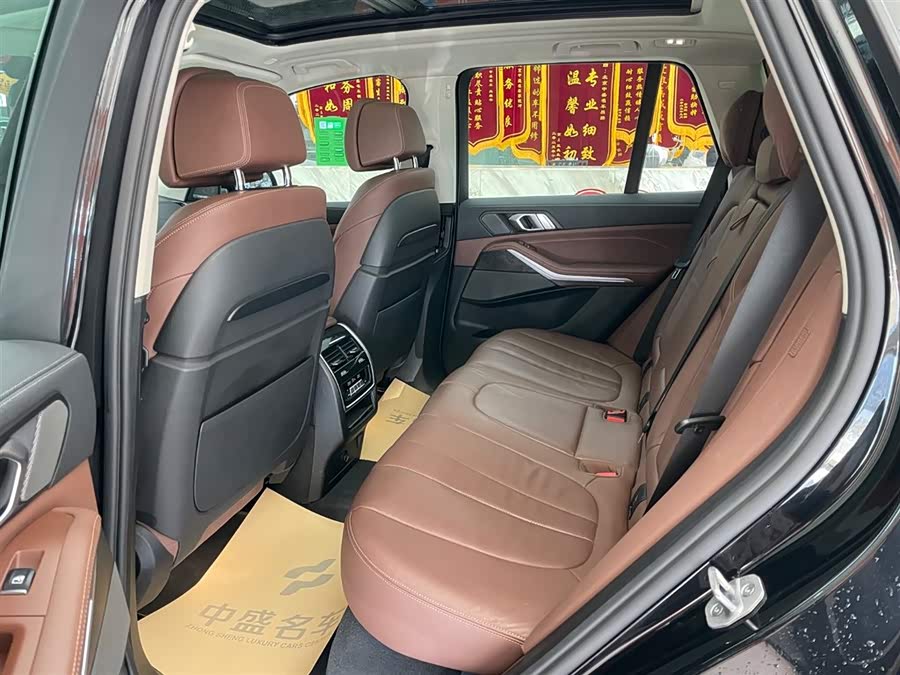 BMW X5 (Imported) 2021 imagem de carro #17