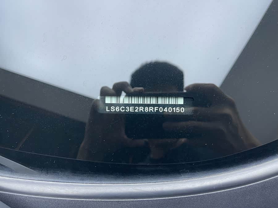 Deepal S07 2024 image de voiture #17